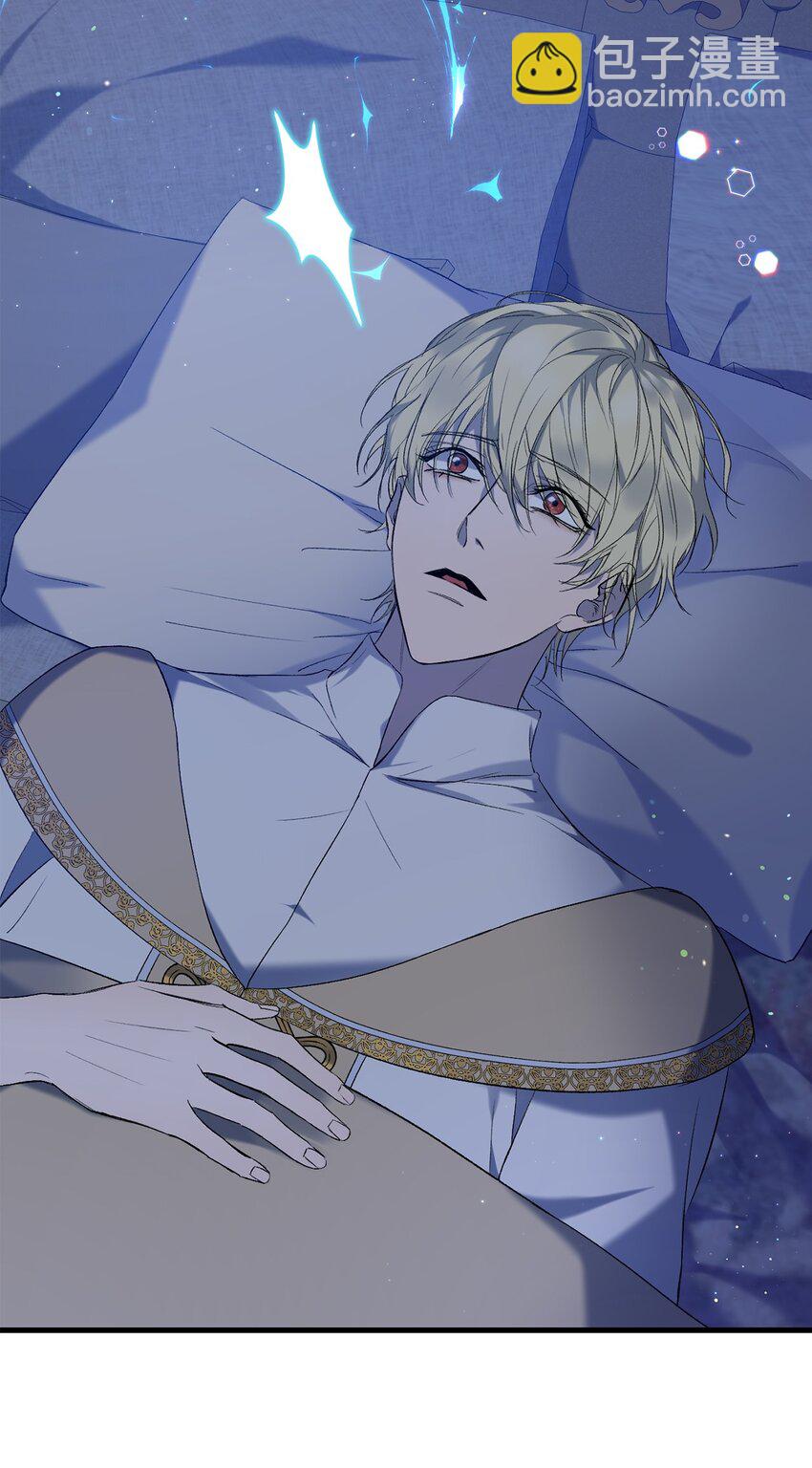 02 重生(1/3)-第2话