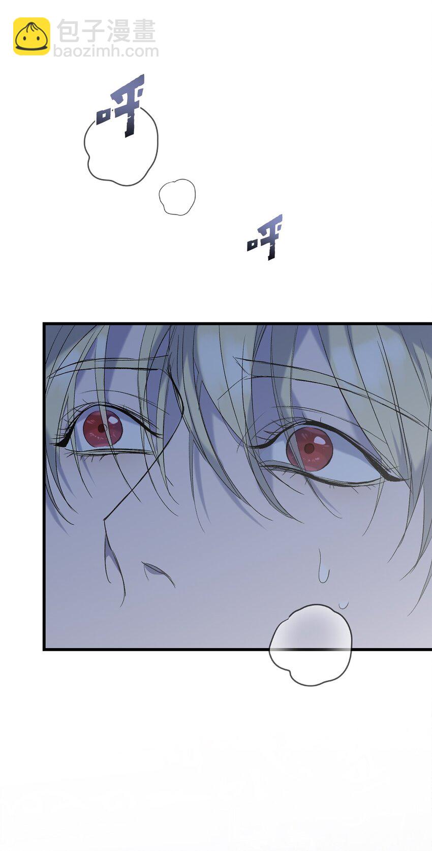 02 重生(1/3)-第2话