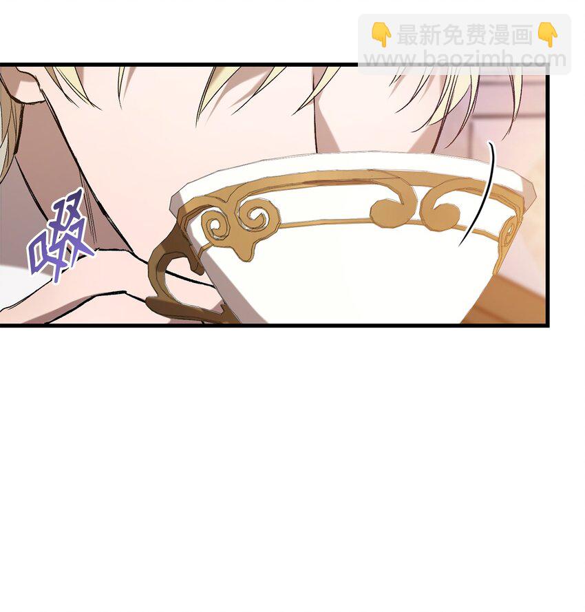 02 重生(1/3)-第2话