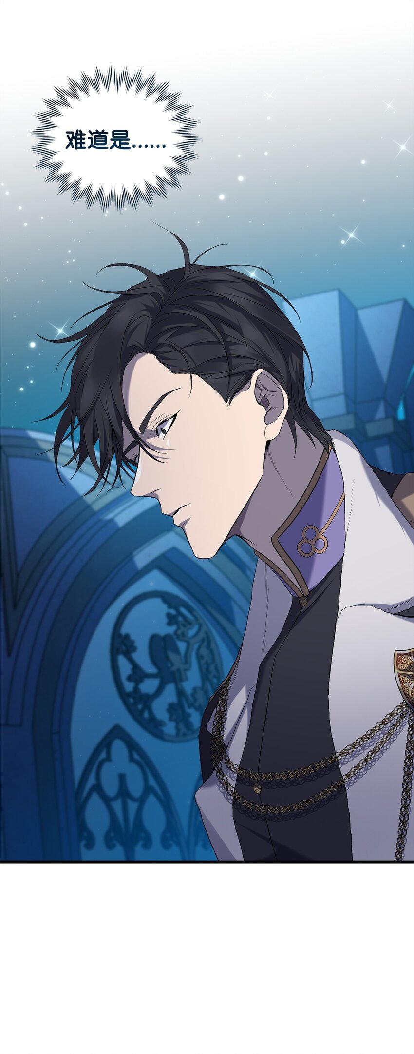 12 人物信息(1/2)-第12话