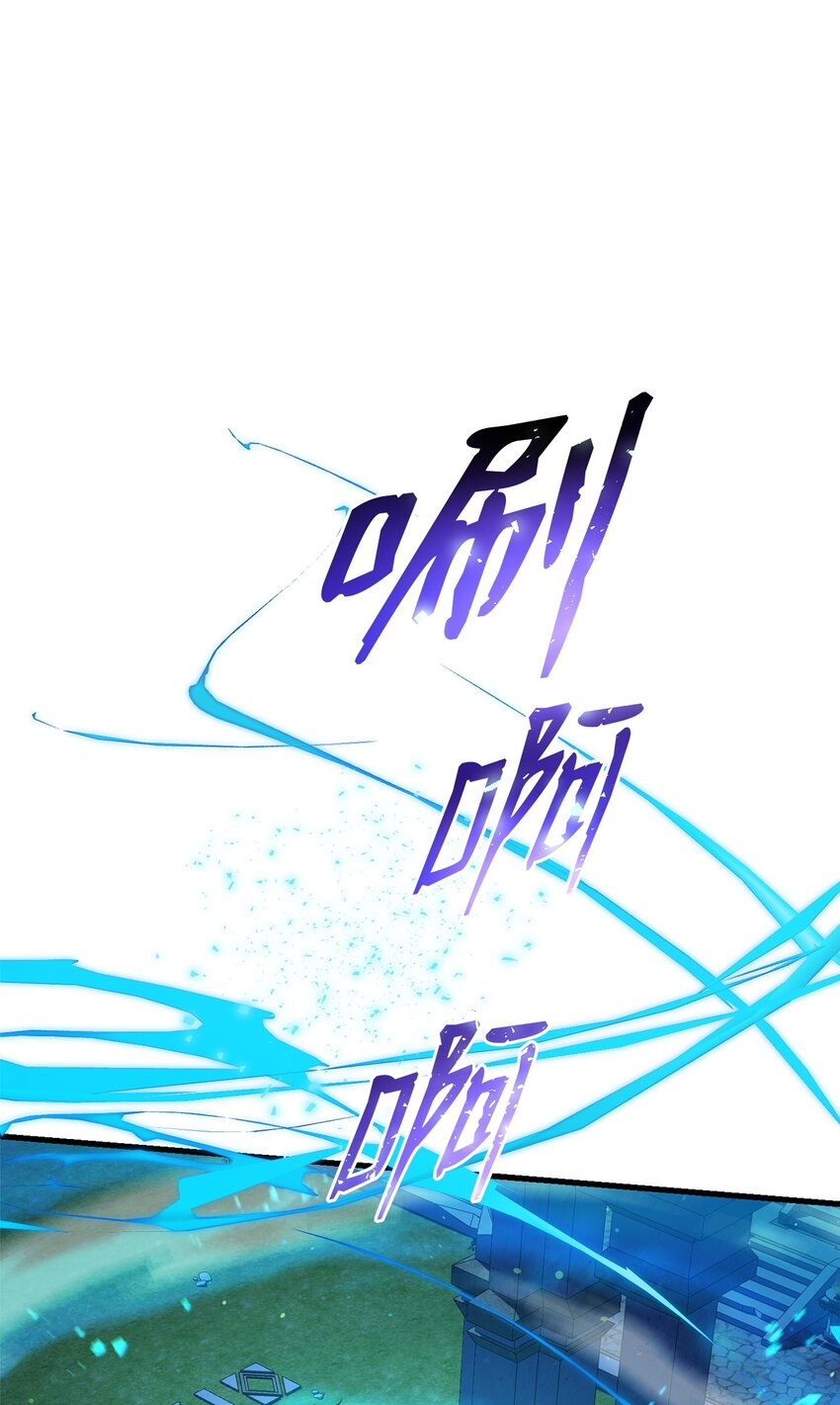 12 人物信息(1/2)-第12话