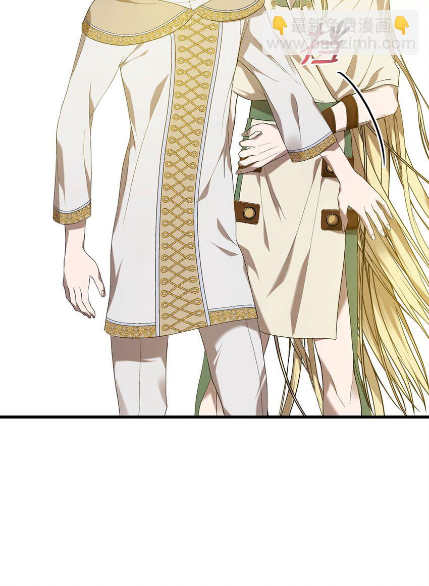 12 人物信息(1/2)-第12话