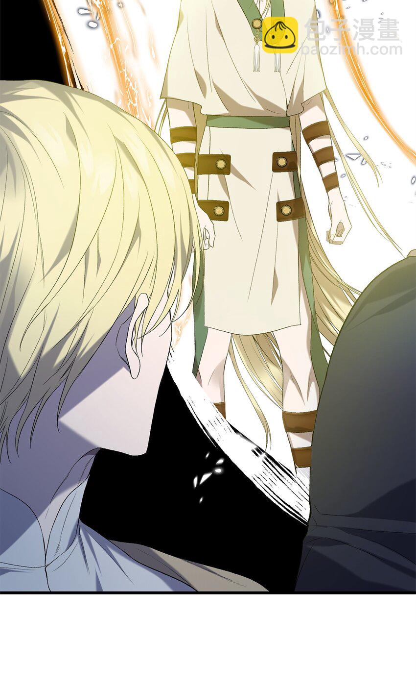 12 人物信息(1/2)-第12话