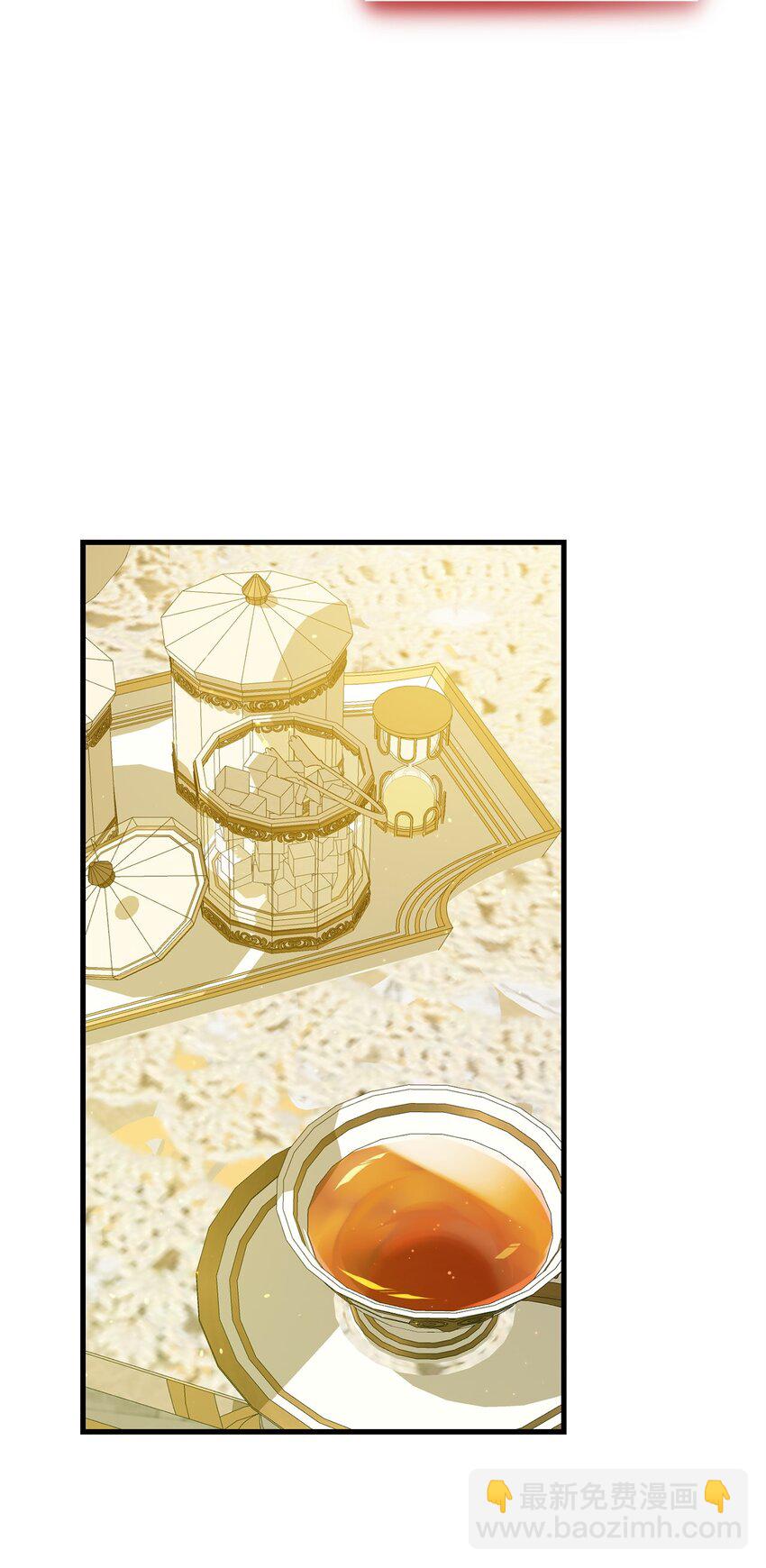 14 故友(1/2)-第14话