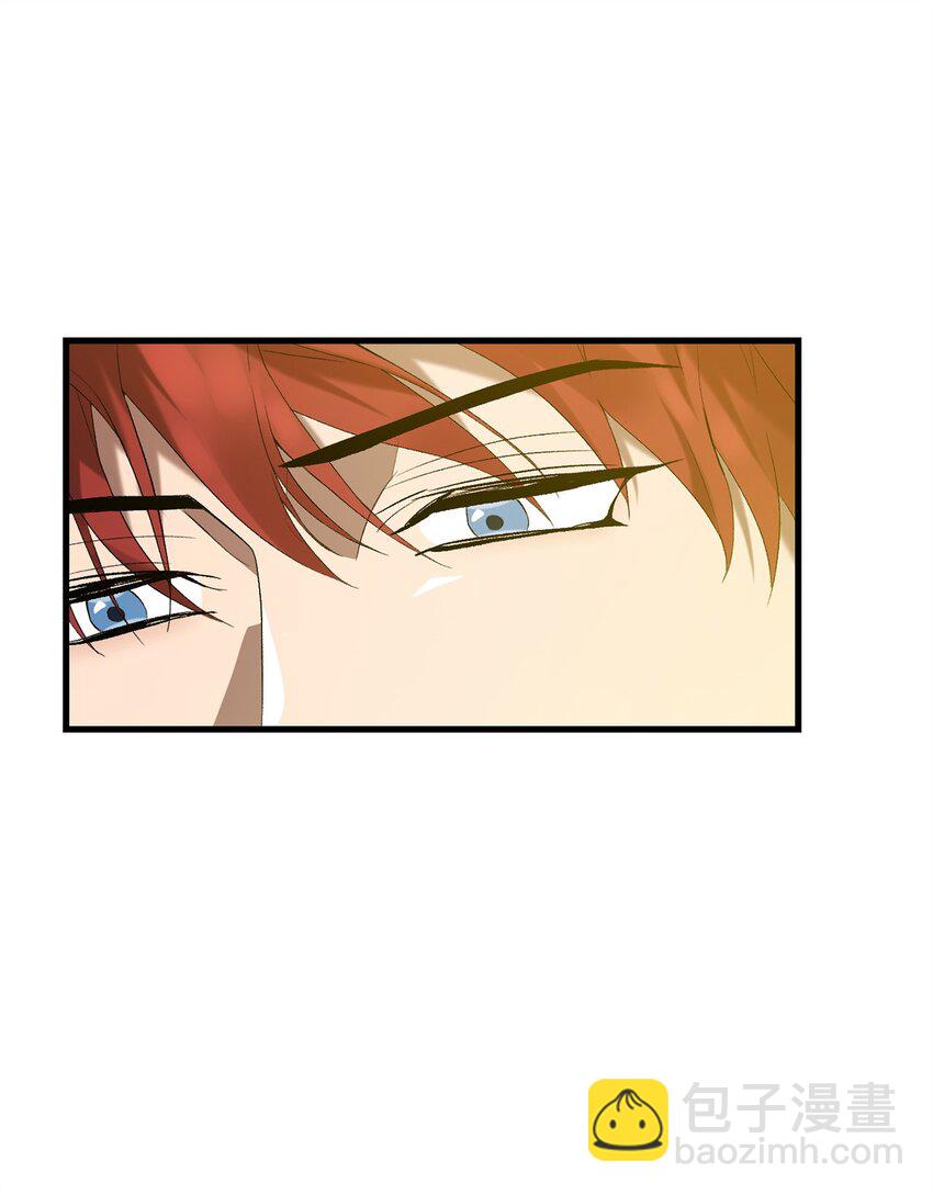 14 故友(1/2)-第14话