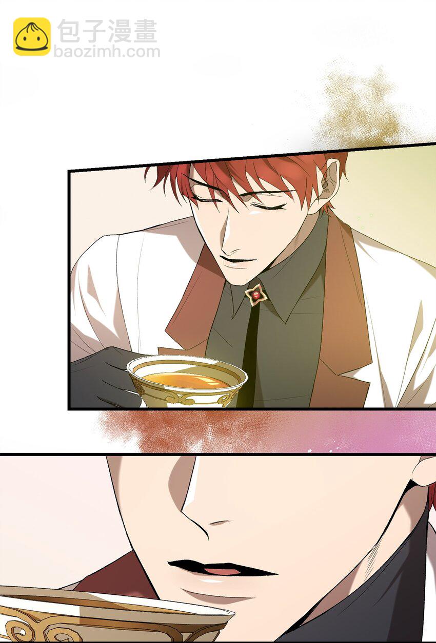 14 故友(1/2)-第14话