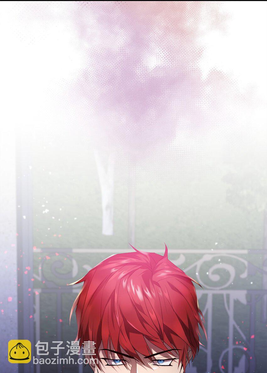 14 故友(1/2)-第14话