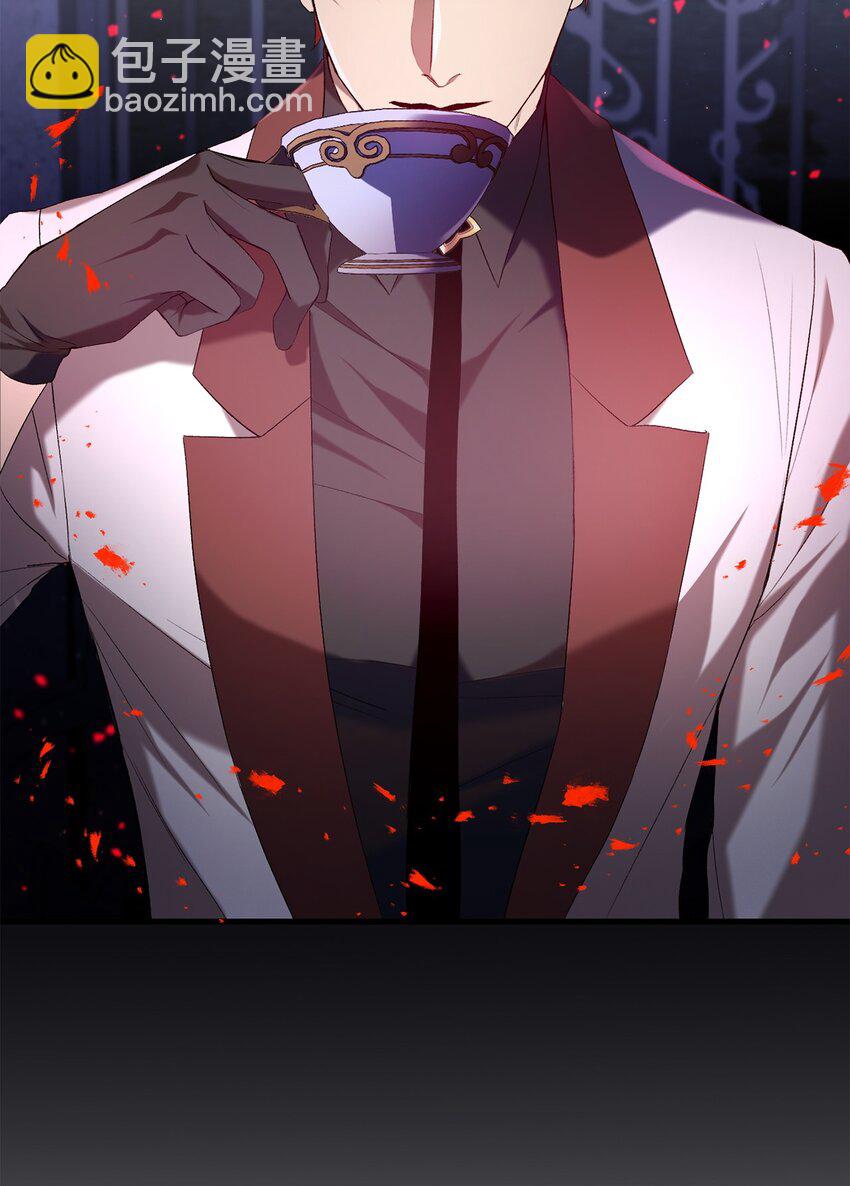 14 故友(1/2)-第14话