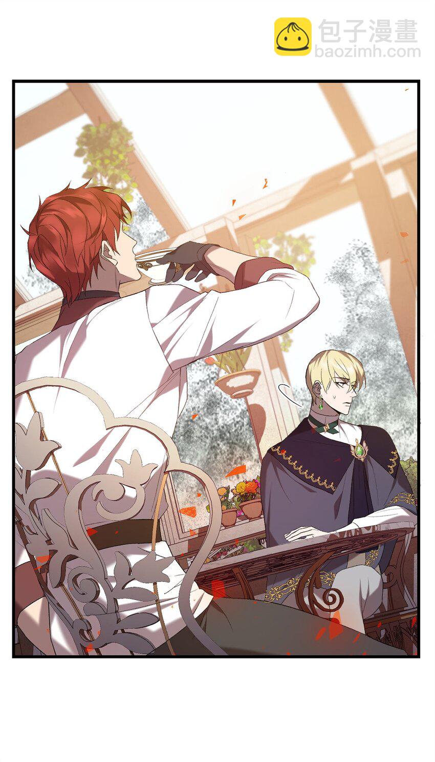 14 故友(1/2)-第14话