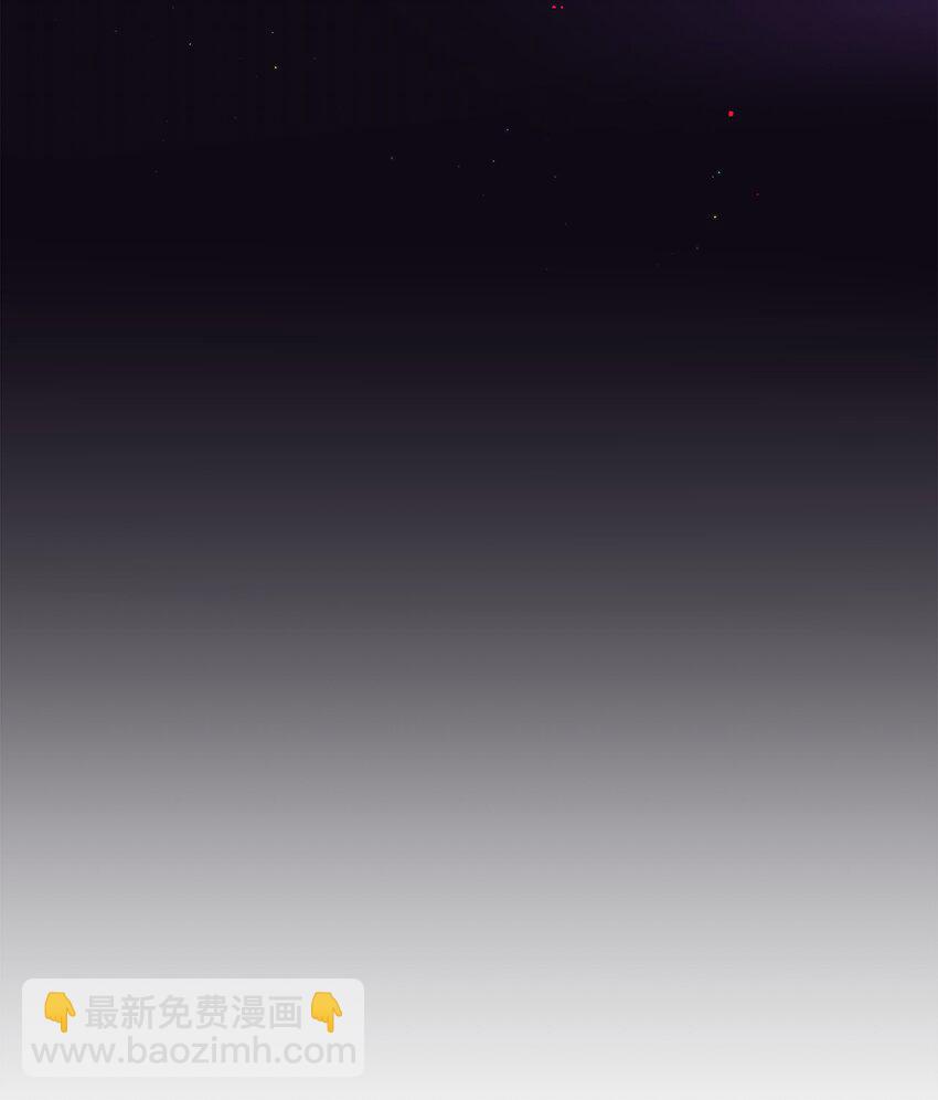 14 故友(1/2)-第14话