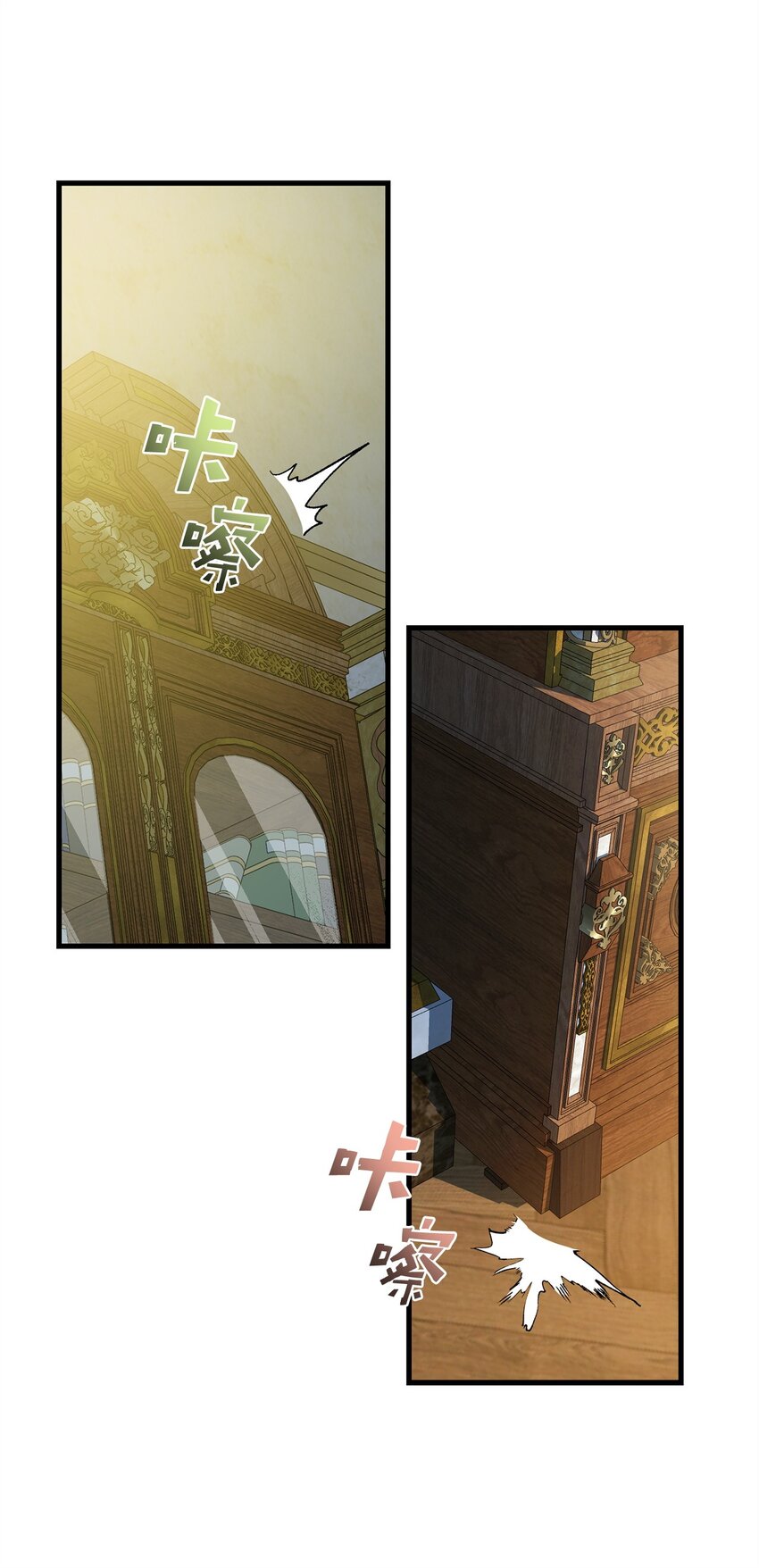 16 出逃(1/2)-第16话