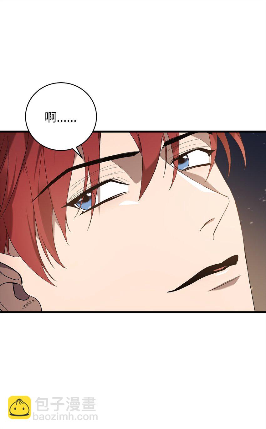 16 出逃(1/2)-第16话