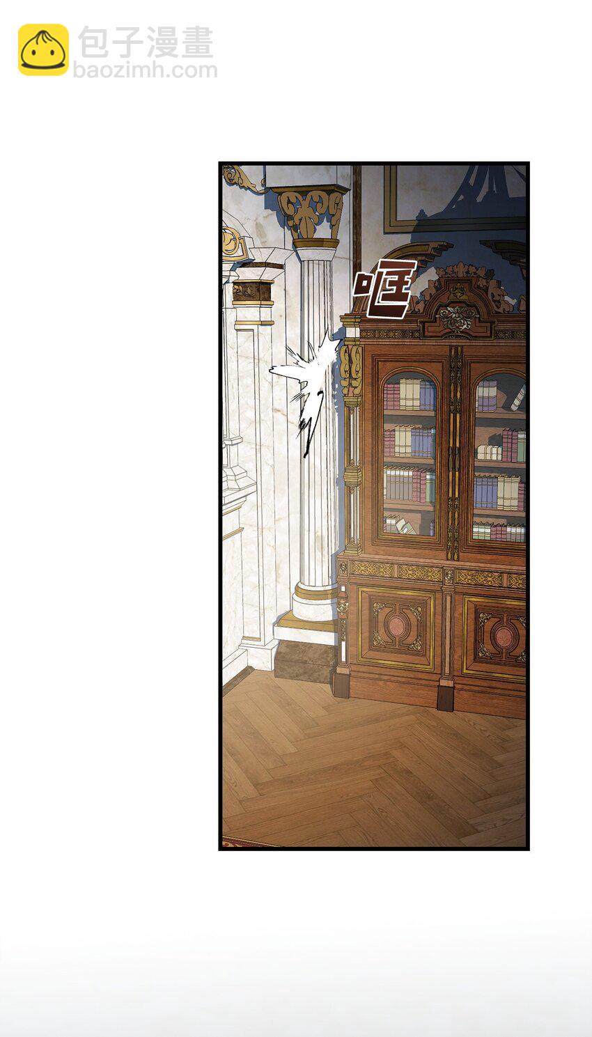 16 出逃(1/2)-第16话