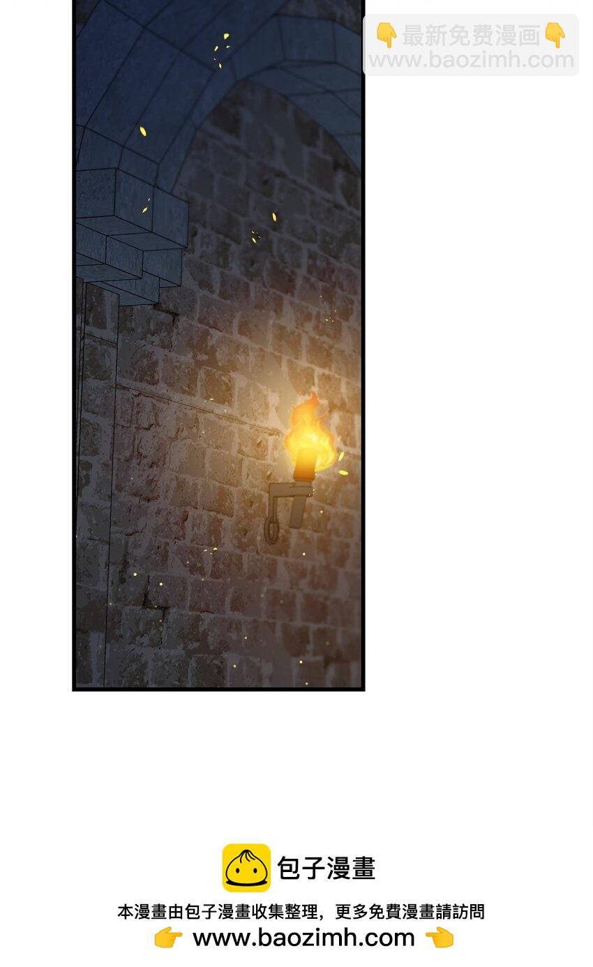 16 出逃(1/2)-第16话