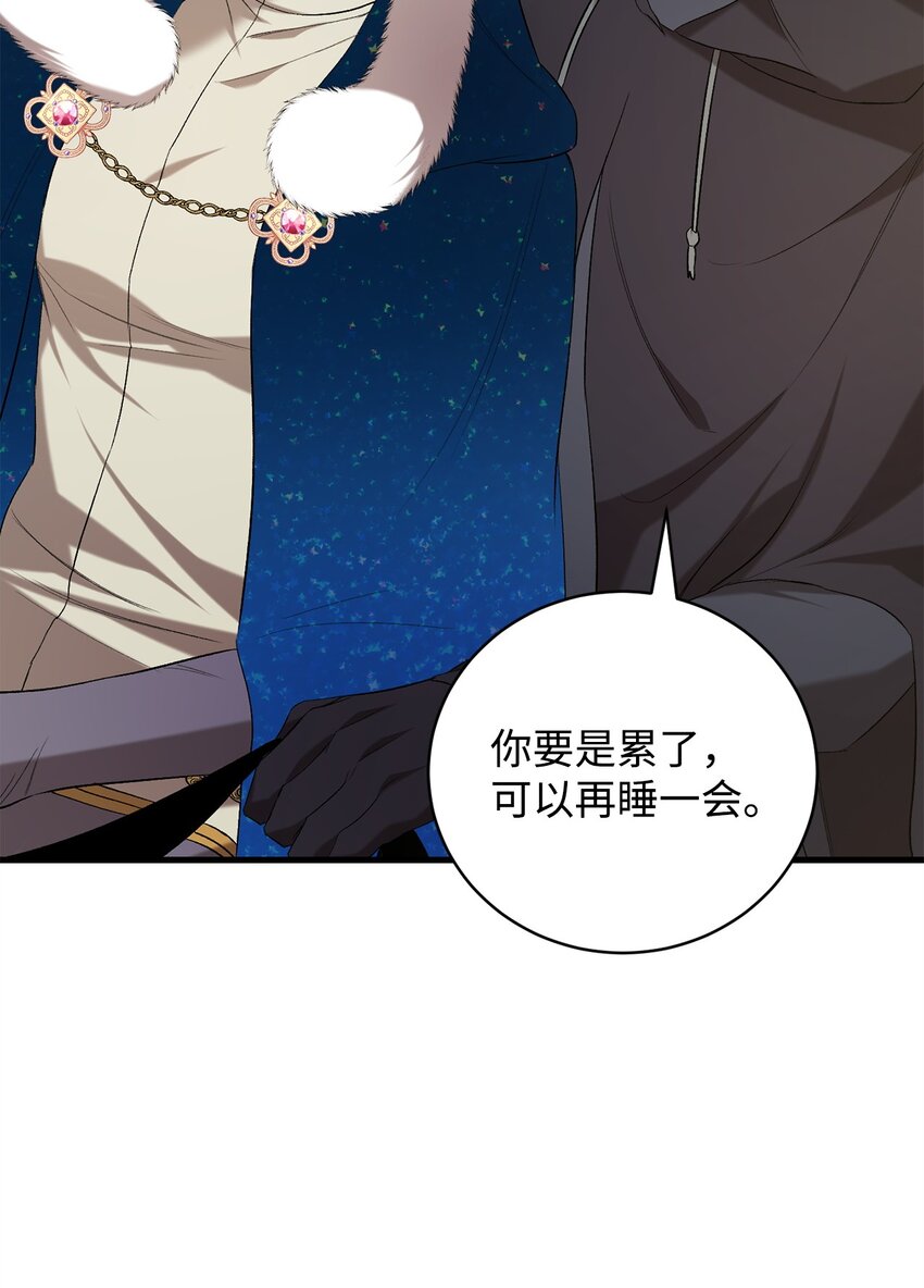 18 新的记忆(1/2)-第18话