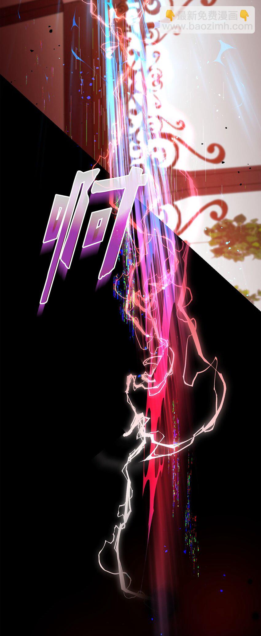 18 新的记忆(1/2)-第18话