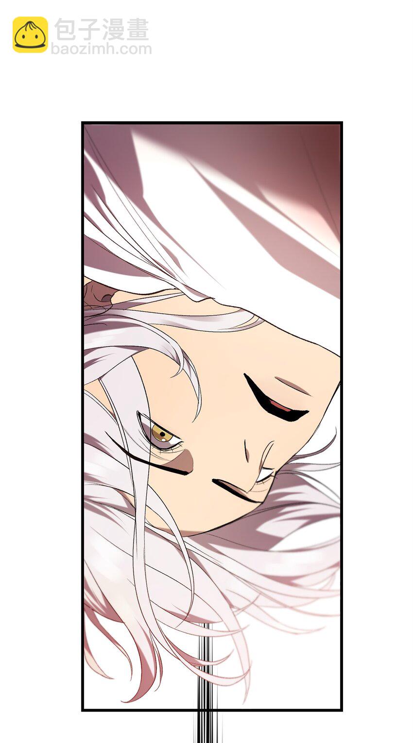 20 违和感(1/2)-第20话