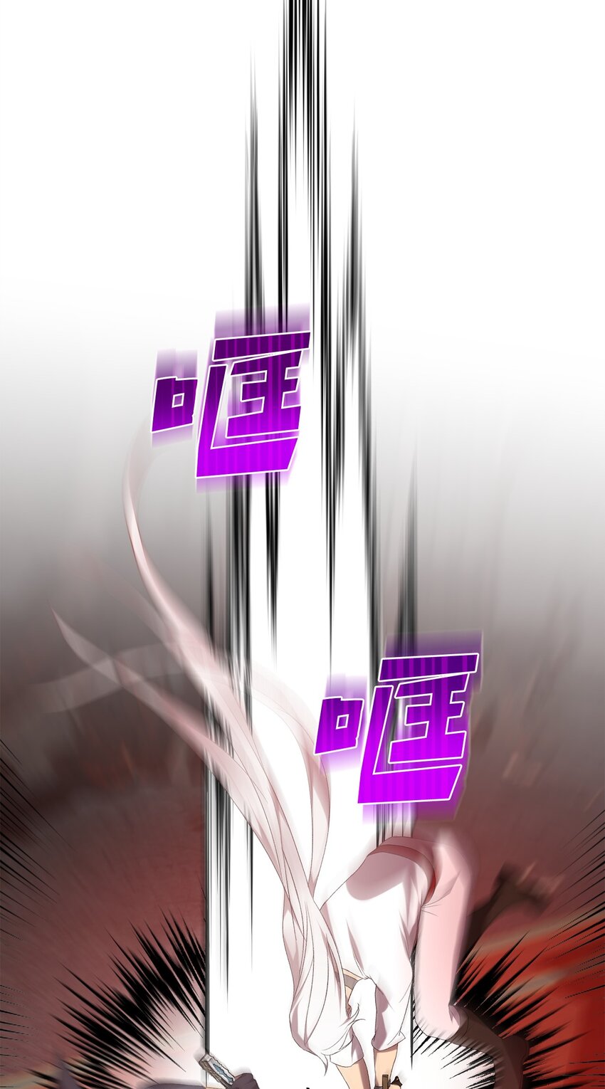 20 违和感(1/2)-第20话