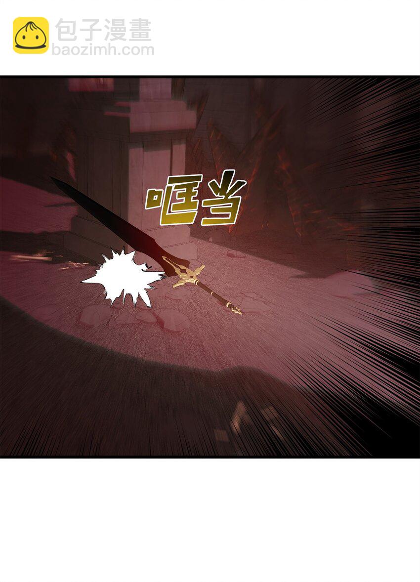 20 违和感(1/2)-第20话