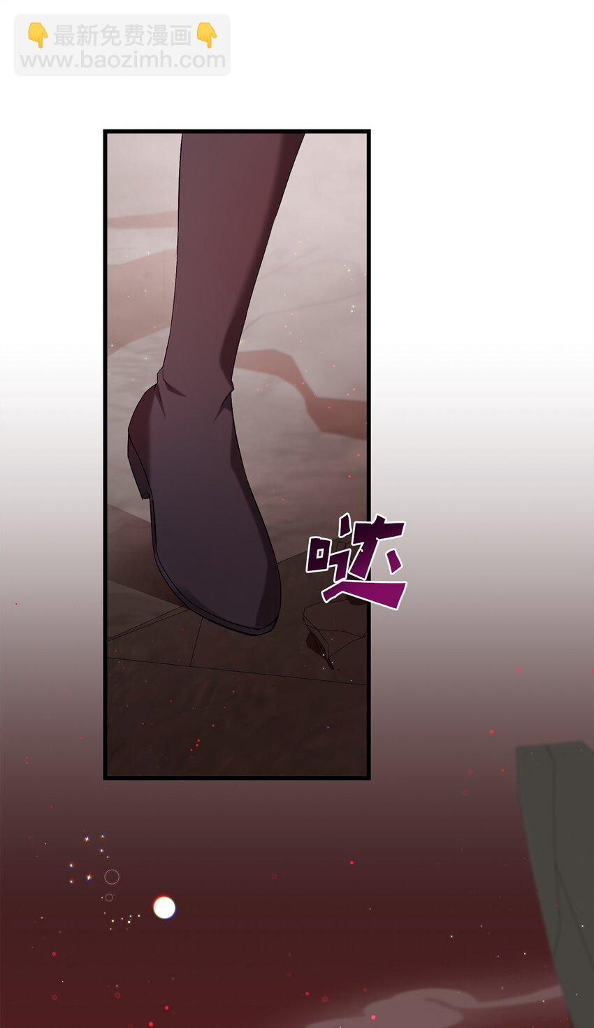 20 违和感(1/2)-第20话