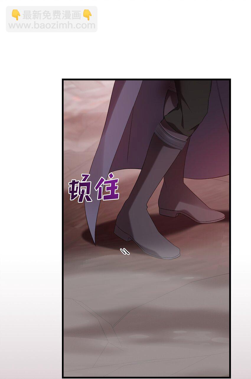 20 违和感(1/2)-第20话