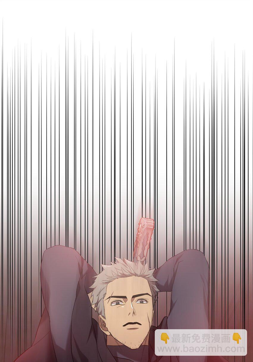 20 违和感(1/2)-第20话