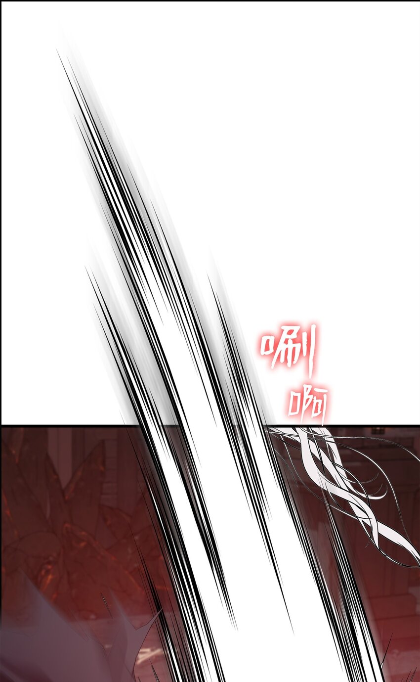 20 违和感(1/2)-第20话