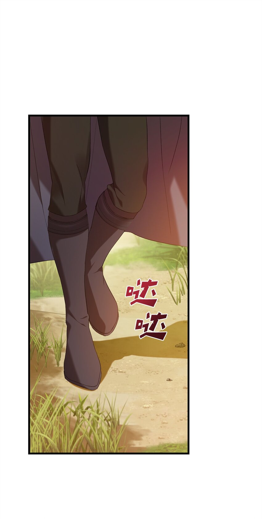 22 爆发(1/2)-第22话