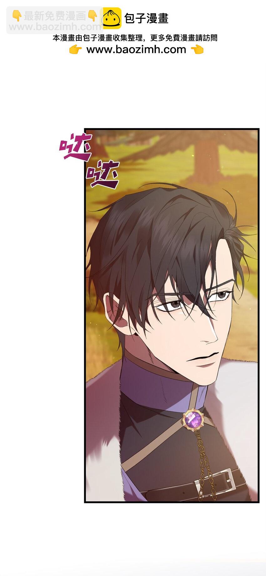 22 爆发(1/2)-第22话