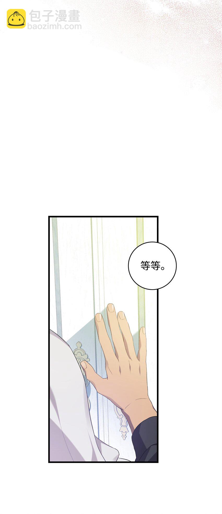 24 爵位之争(1/2)-第24话