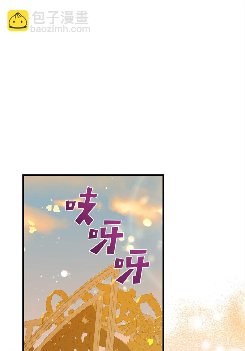 24 爵位之争(1/2)-第24话