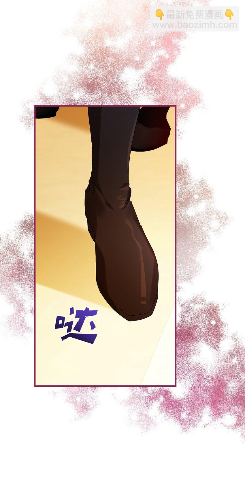 24 爵位之争(1/2)-第24话