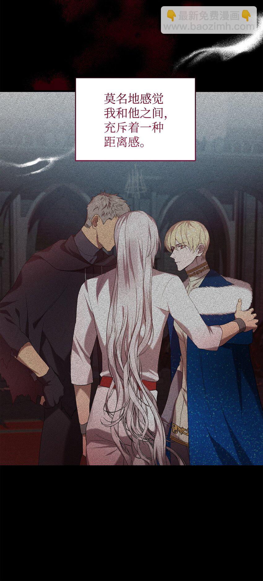 24 爵位之争(1/2)-第24话