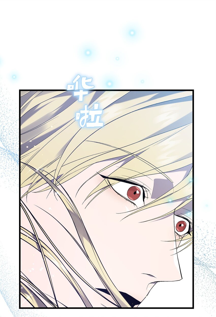 26 最后的循环(1/2)-第26话