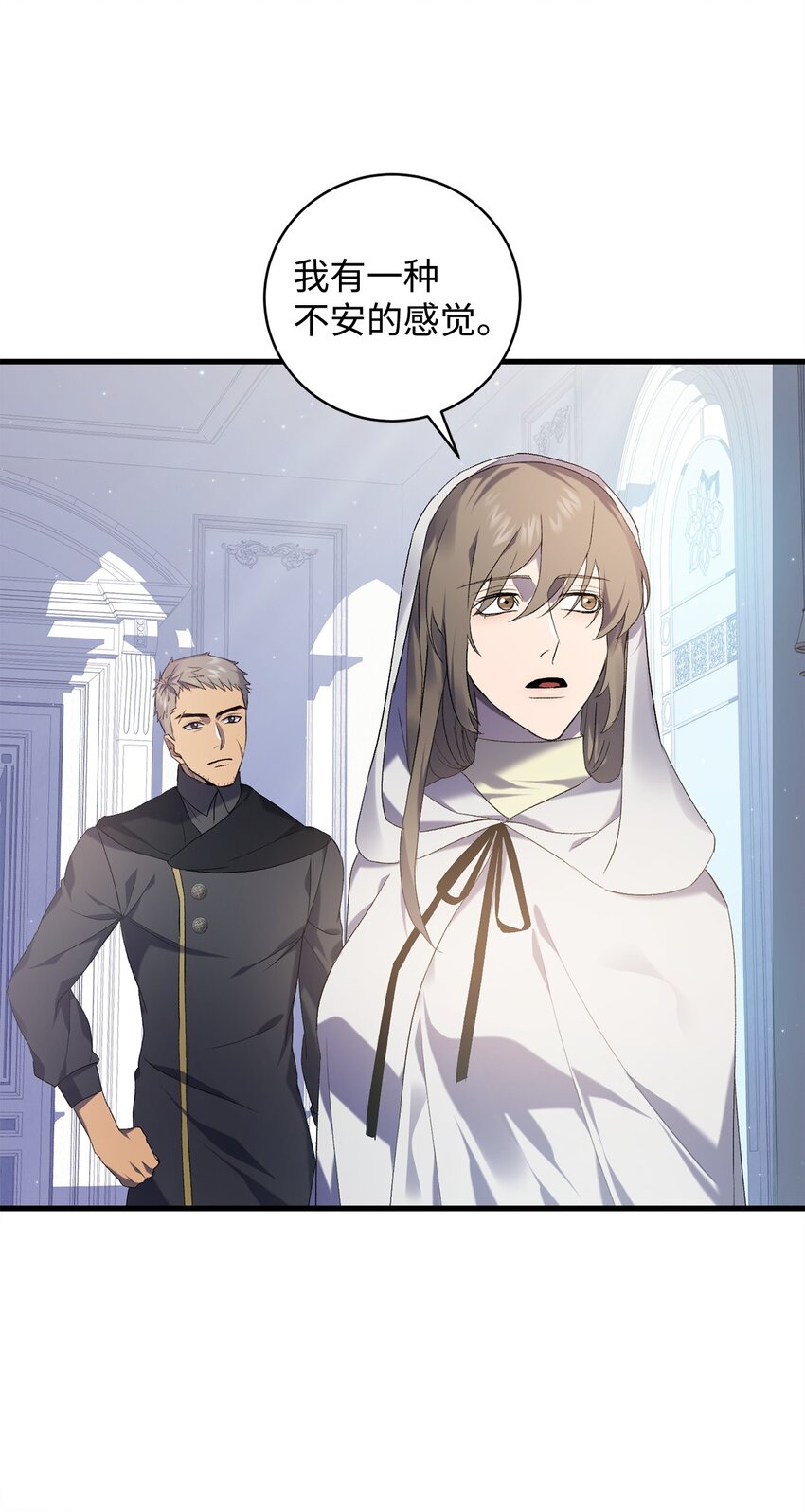 26 最后的循环(1/2)-第26话