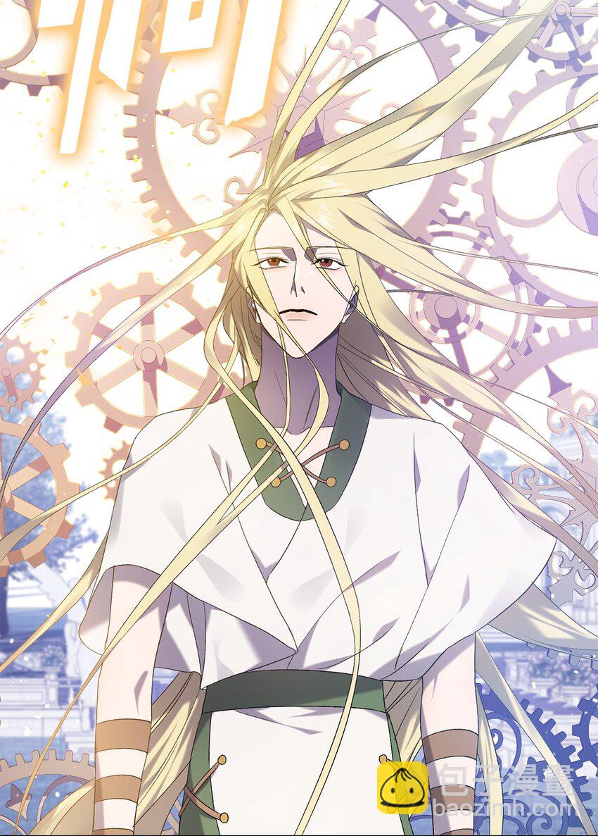 26 最后的循环(1/2)-第26话