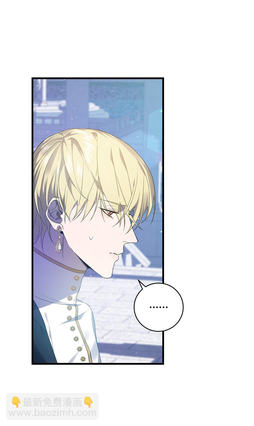 26 最后的循环(1/2)-第26话