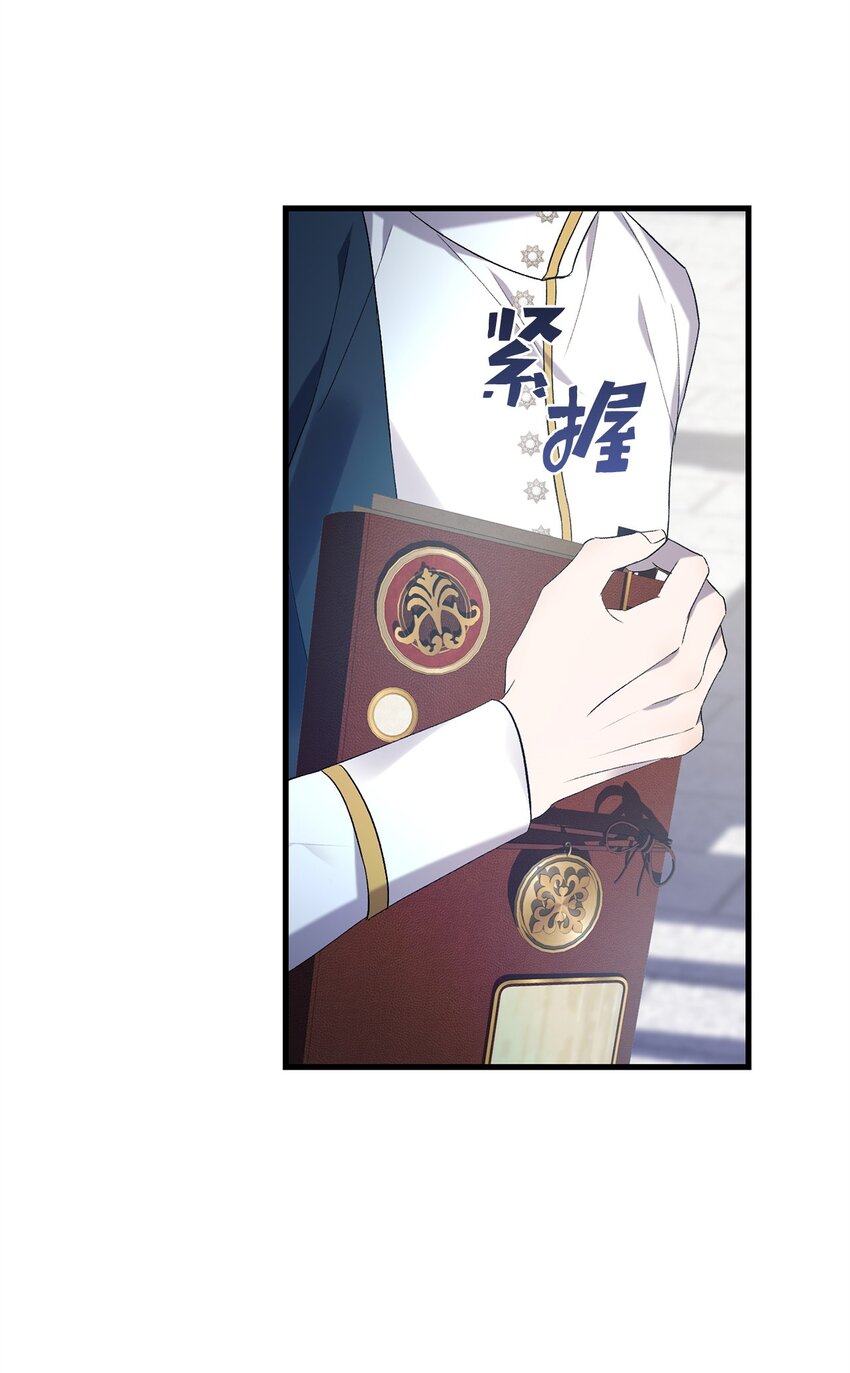 26 最后的循环(1/2)-第26话