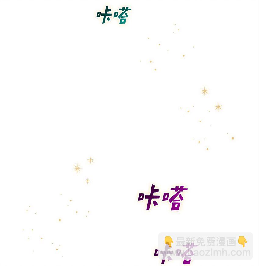 30 格鲁拉斯的真正面容(1/2)-第30话