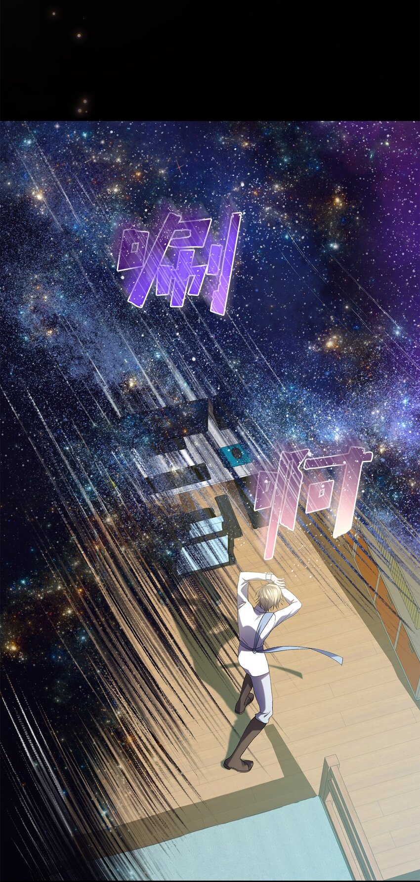 30 格鲁拉斯的真正面容(1/2)-第30话