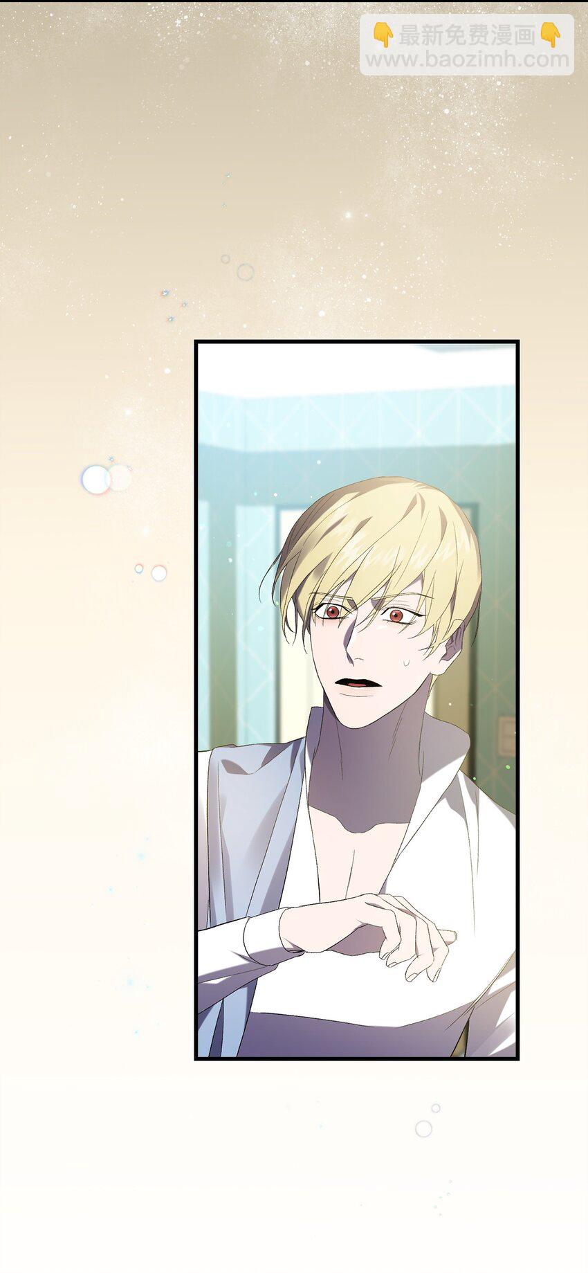 30 格鲁拉斯的真正面容(1/2)-第30话