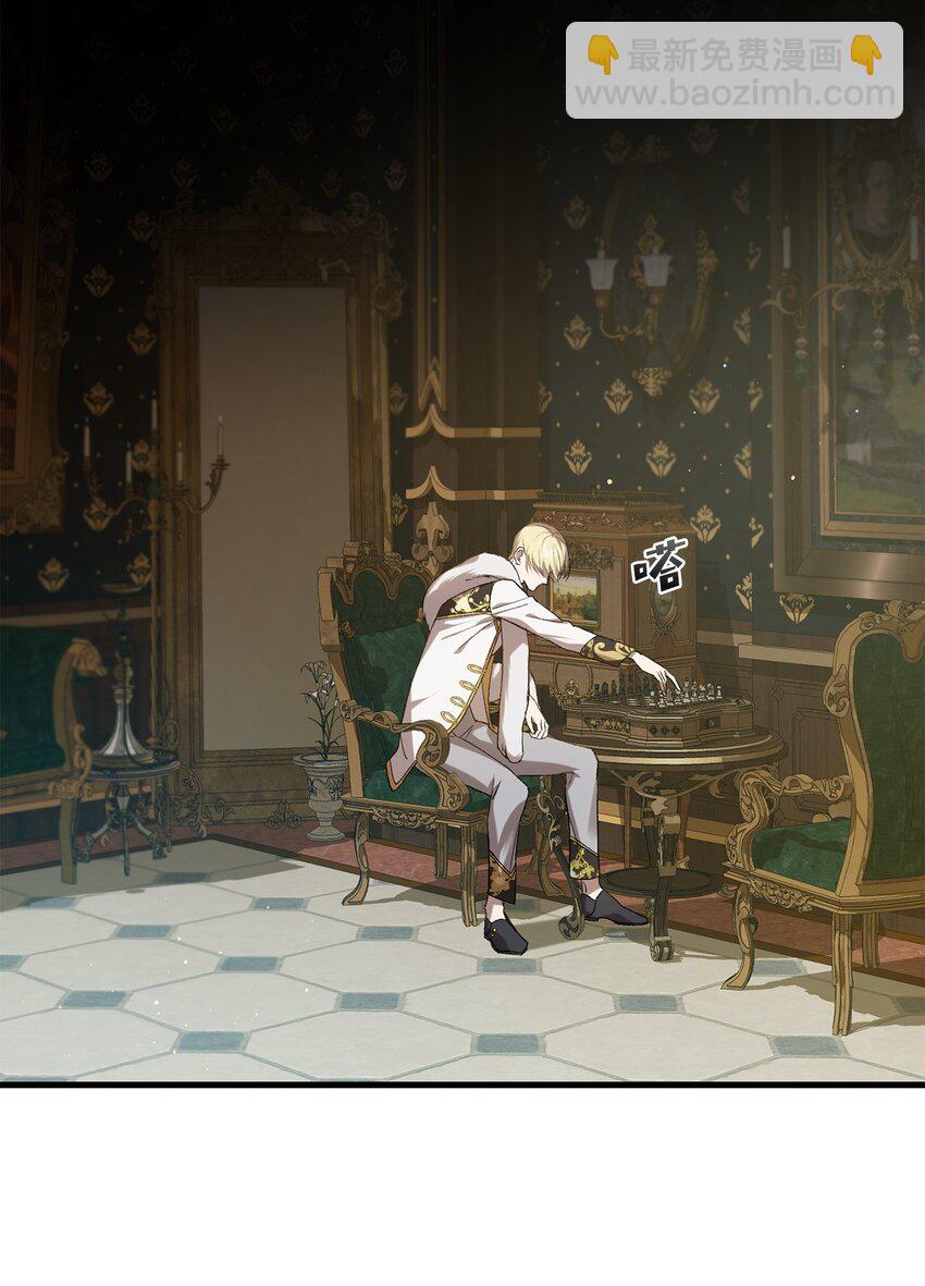 04 主人公与反派(1/2)-第4话