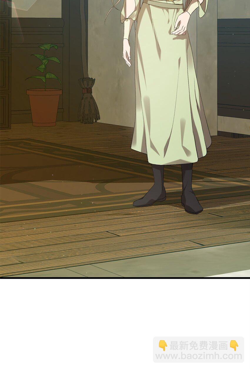 04 主人公与反派(1/2)-第4话