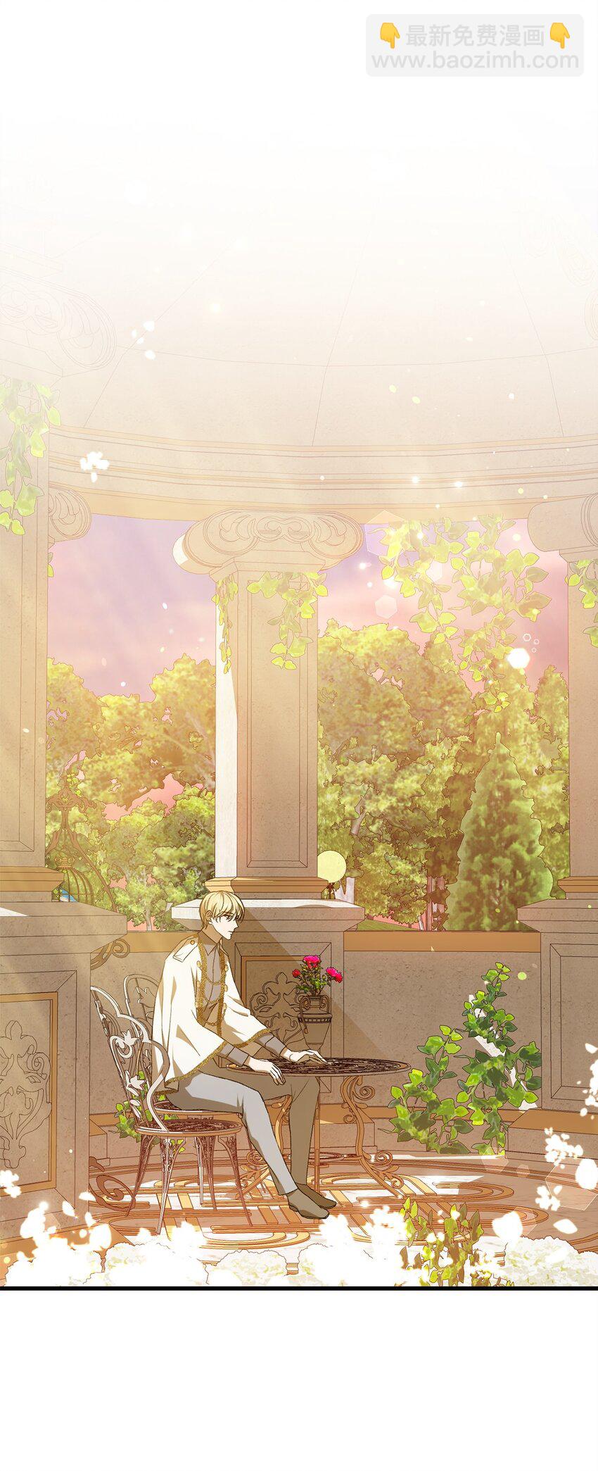 04 主人公与反派(1/2)-第4话