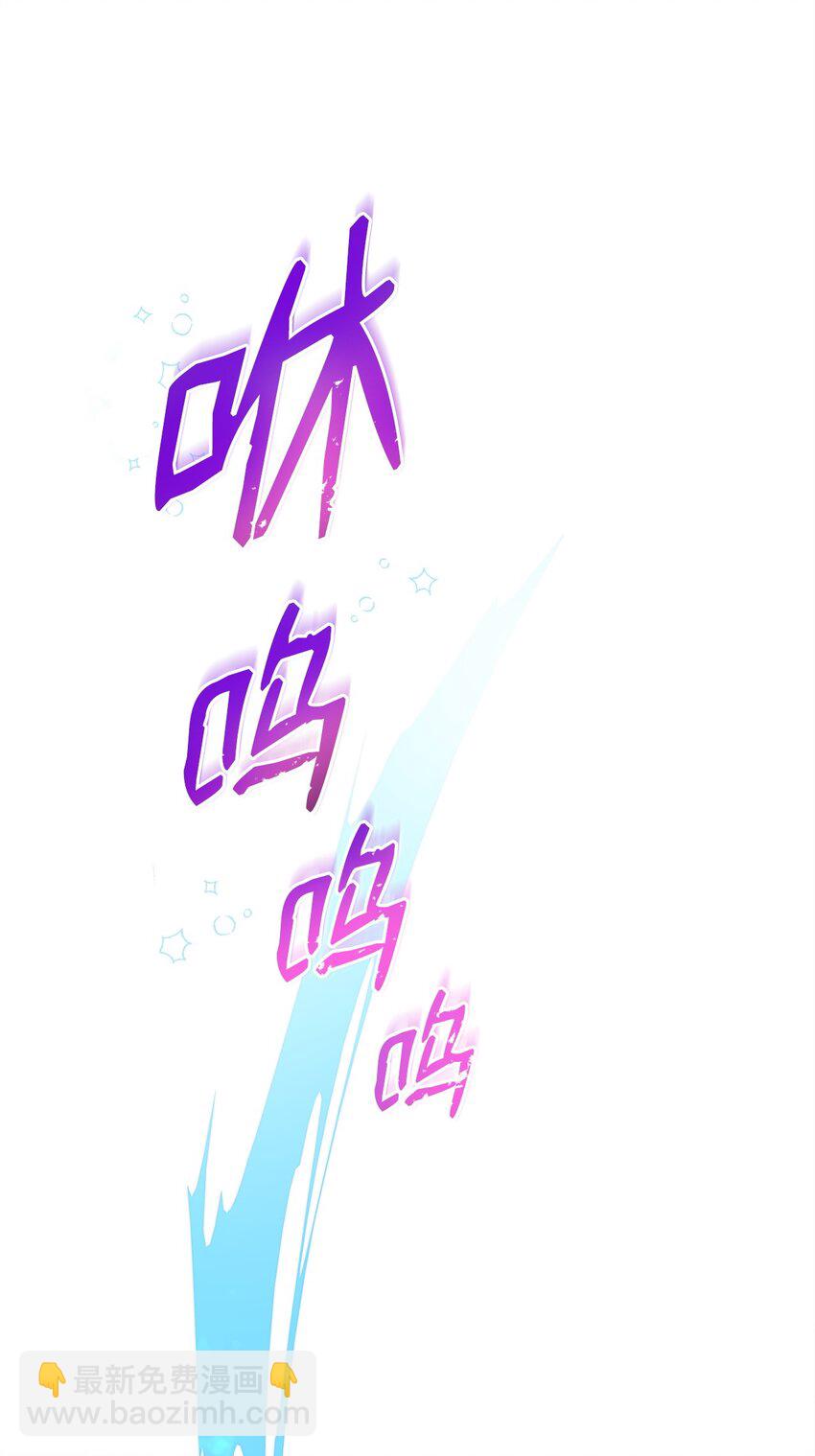 04 主人公与反派(1/2)-第4话