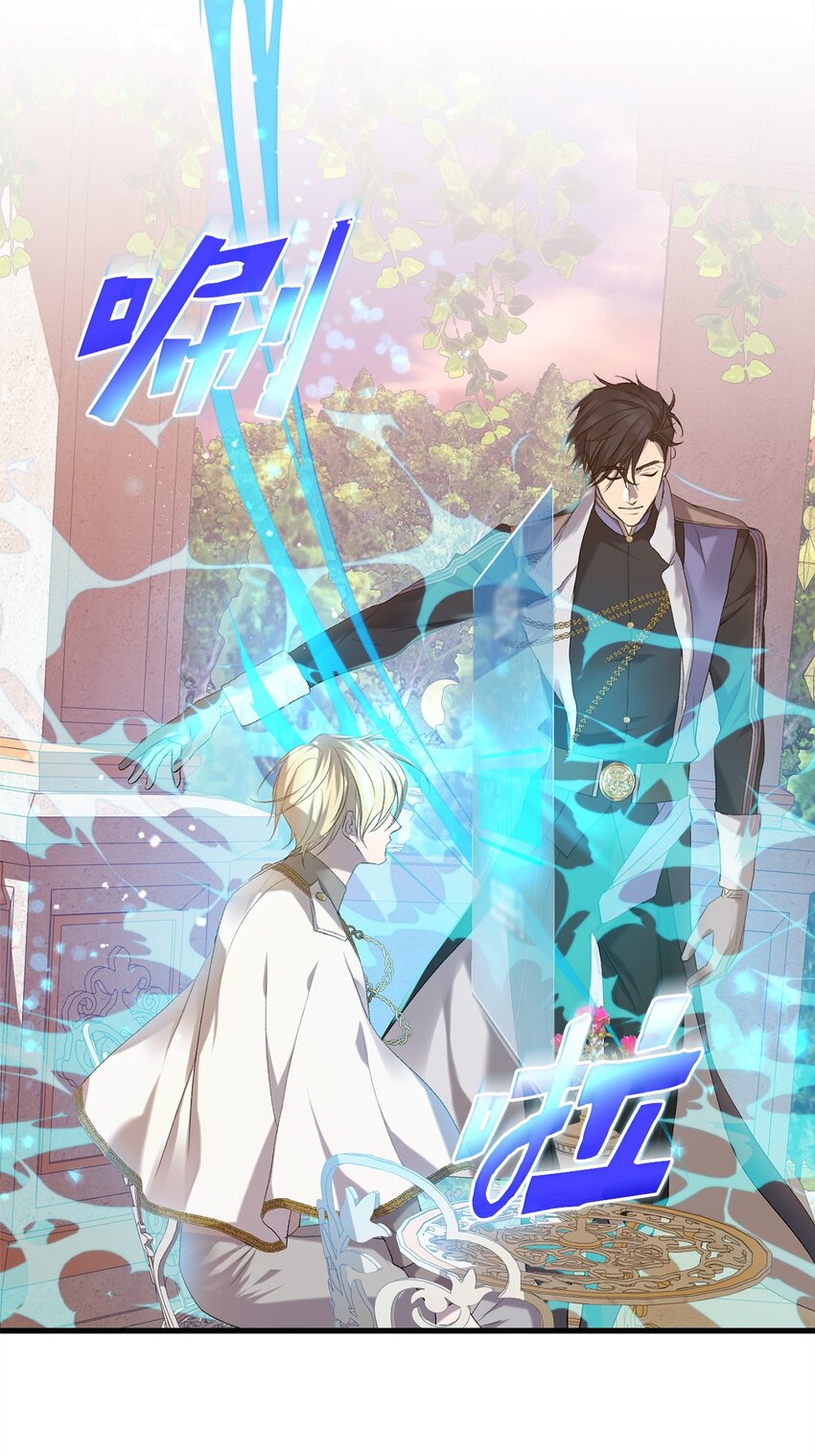 04 主人公与反派(1/2)-第4话