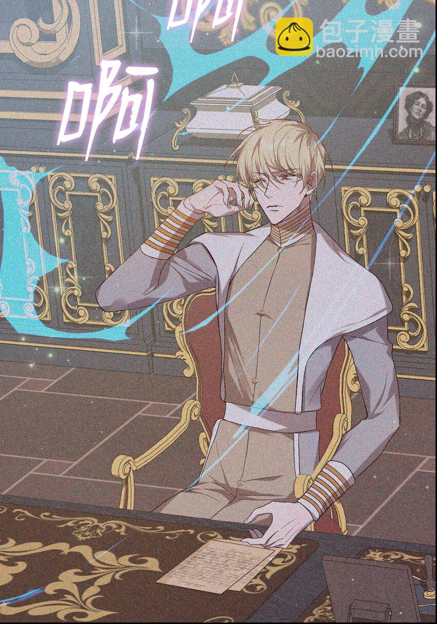 32 真正的开始(1/2)-第32话