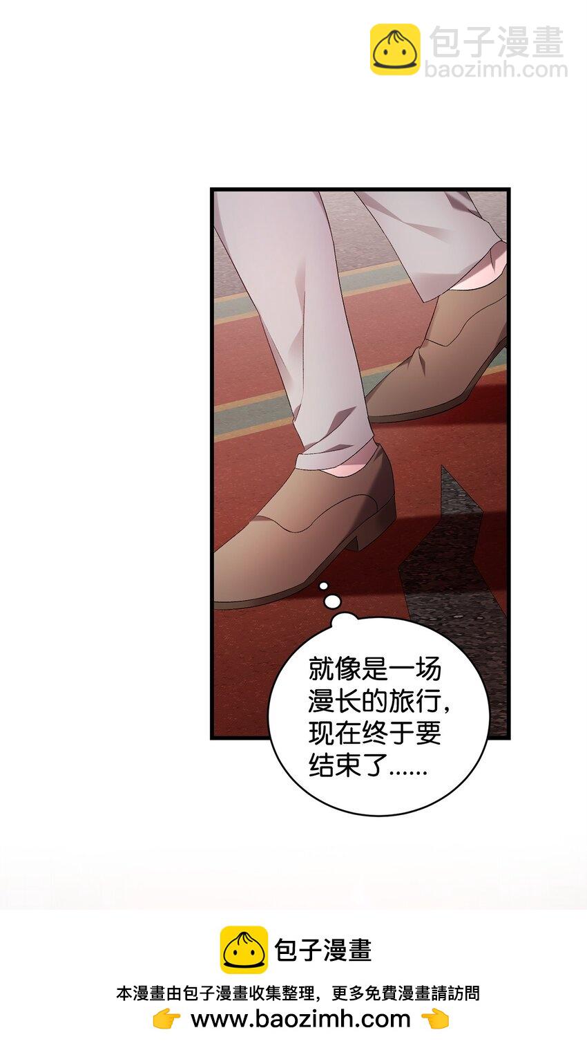 32 真正的开始(1/2)-第32话