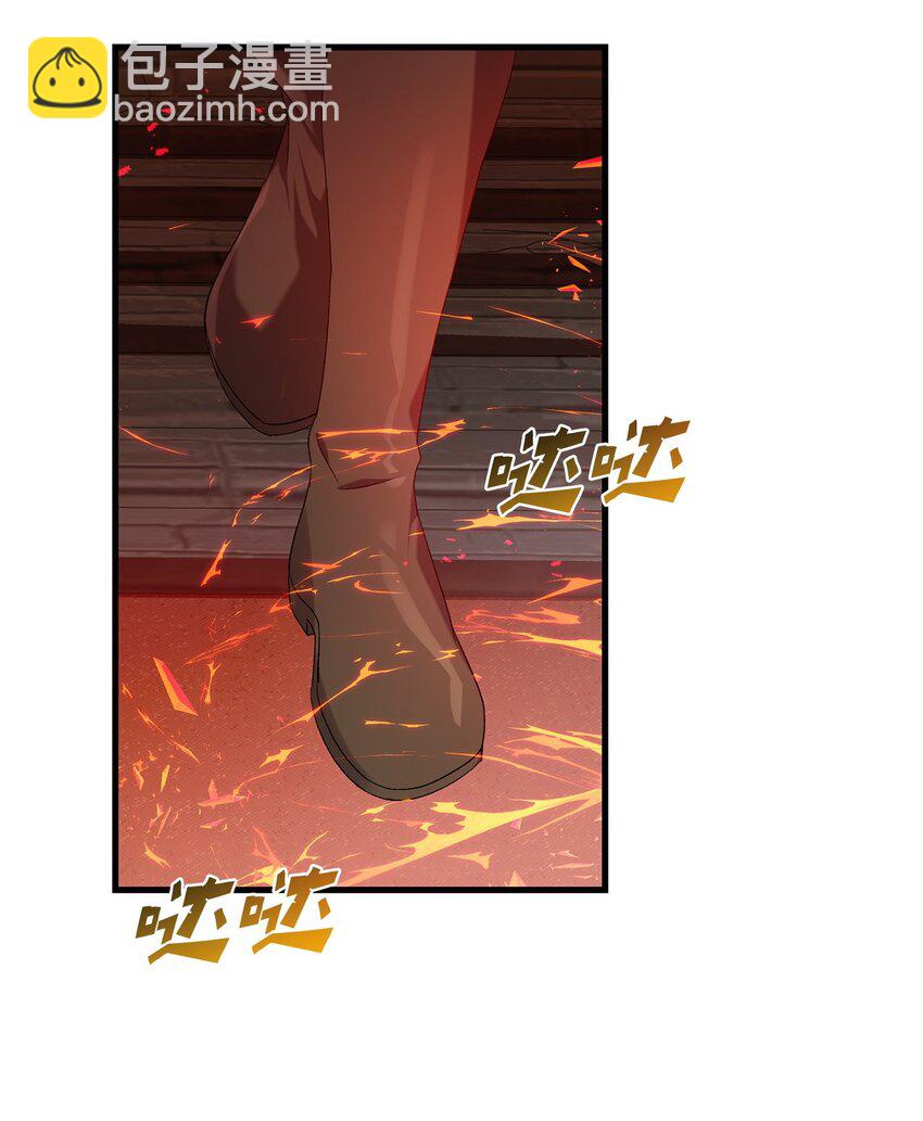 34 第三种结局(1/2)-第34话