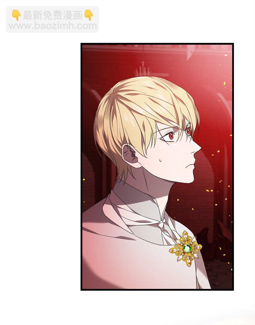 34 第三种结局(1/2)-第34话